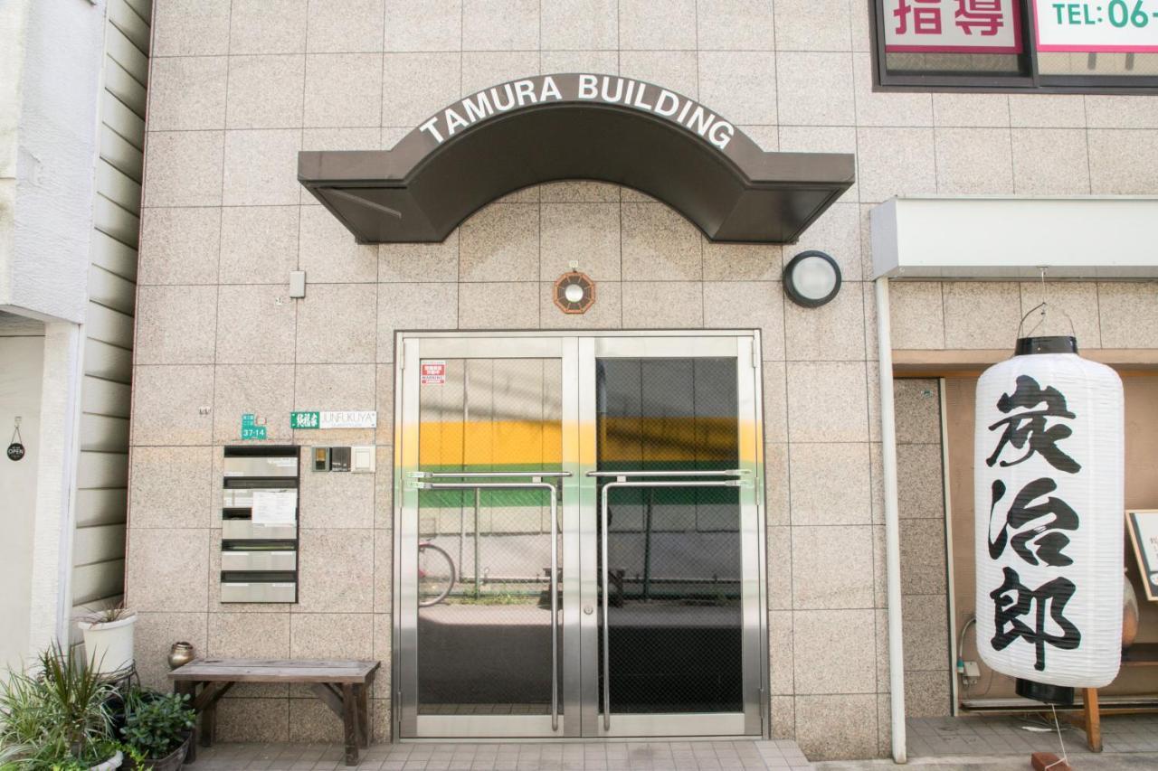 Junfukuya Apartment Osaka Ngoại thất bức ảnh