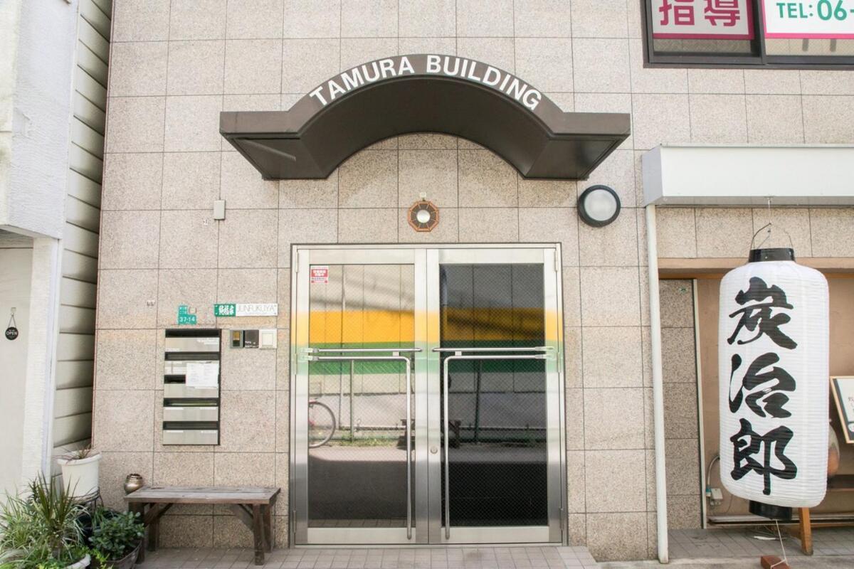 Junfukuya Apartment Osaka Ngoại thất bức ảnh